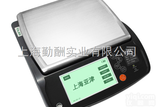 <em>FBI</em><em>多功能</em><em>智能</em>防爆电子桌秤简介