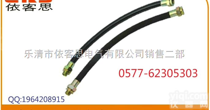 FNG防水<em>防尘</em>防腐挠性连接管,<em>山东</em>三防挠性连接管厂,优质三防挠性连接管...