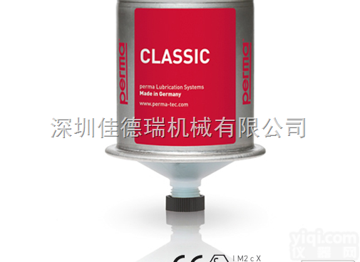 SF32  德国Perma注油器 <em>CLASSIC</em>-SF32注脂器