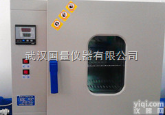 YG101A  恒温鼓风<em>干燥箱</em>|橡胶<em>老化</em><em>干燥箱</em>丨塑料鼓风<em>干燥箱</em>