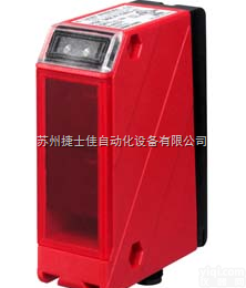 <em>PRK</em> 96K/R-3428-25  <em>劳易测</em>镜反射型光电<em>传感器</em><em>PRK</em> 96K/R-3428-25