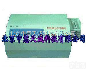 RB-II  <em>热导率</em><em>动态</em><em>测量仪</em> 型号：RB-II