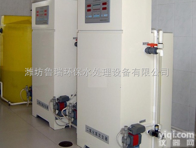 福州二氧化氯发<em>生器</em>全国Z大<em>生产基地</em>