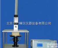 hmlq-500  海绵落球回弹<em>试验机</em>/海绵泡沫<em>回弹性</em>能<em>试验机</em>