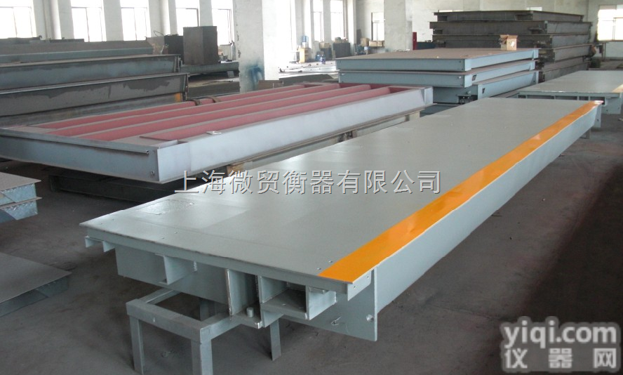 scs  <em>鄂州</em>60吨80吨100吨120吨地磅 <em>鄂州</em>电子地磅<em>批发商</em>