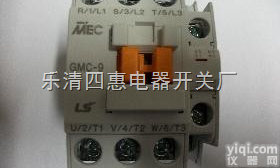 GMC-75  交流<em>接触</em>器<em>大量</em>批发