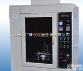 BDH  耐电痕化指数试验仪/耐漏电起痕试验仪