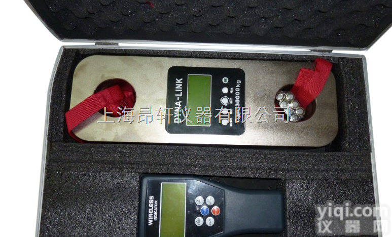 高品质30T<em>测力计</em>、重庆30T测力仪器、30T拉力计优质<em>生产商</em>