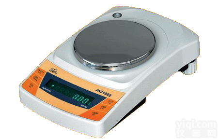 MP2000B精密电子天平/上海良平2100g/10mg数显<em>精密天平</em>