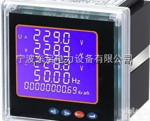 <em>HC</em>-6030  多<em>功能表</em><em>HC</em>-6030