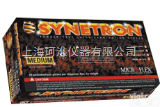 美国Microflex Synetron Plus山川<em>加长型</em>无粉<em>乳胶</em>手...