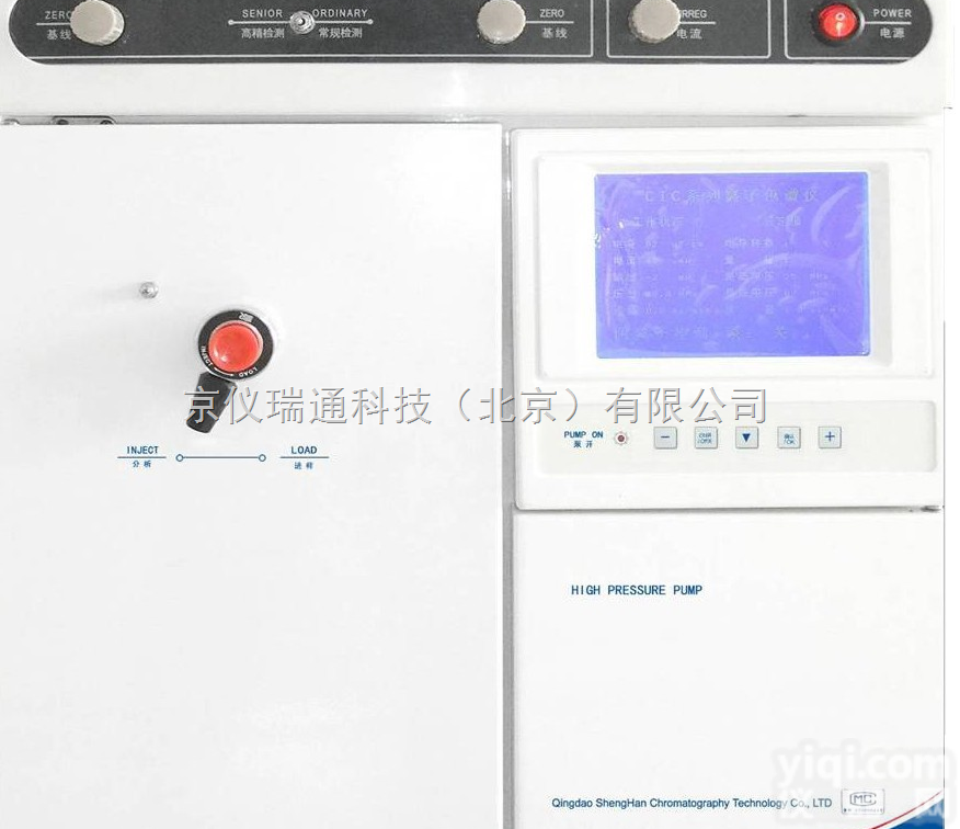 CIC-<em>200</em>型<em>离子色谱仪</em>  北京纯净水分析CIC-<em>200</em>型<em>离子色谱仪</em>生产厂家 北京水质分析CIC-...