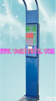 ZH503  超声波体检机/电脑身高体重<em>测量仪</em>/人体<em>电子秤</em>型号：ZH503