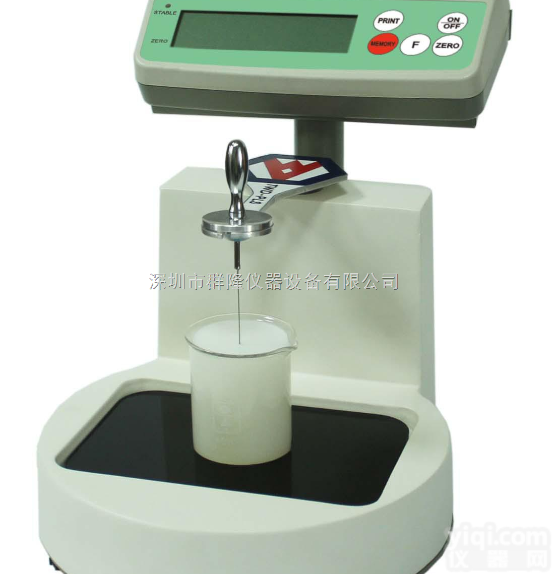 MZ-150CM  牛乳比重、掺水度、乳<em>稠度</em>、浓度<em>测试仪</em> MZ-150CM