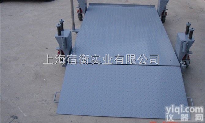 带<em>轮子</em><em>地磅</em>称【现货供应】电子<em>地磅</em>带<em>轮子</em>方便移动称重