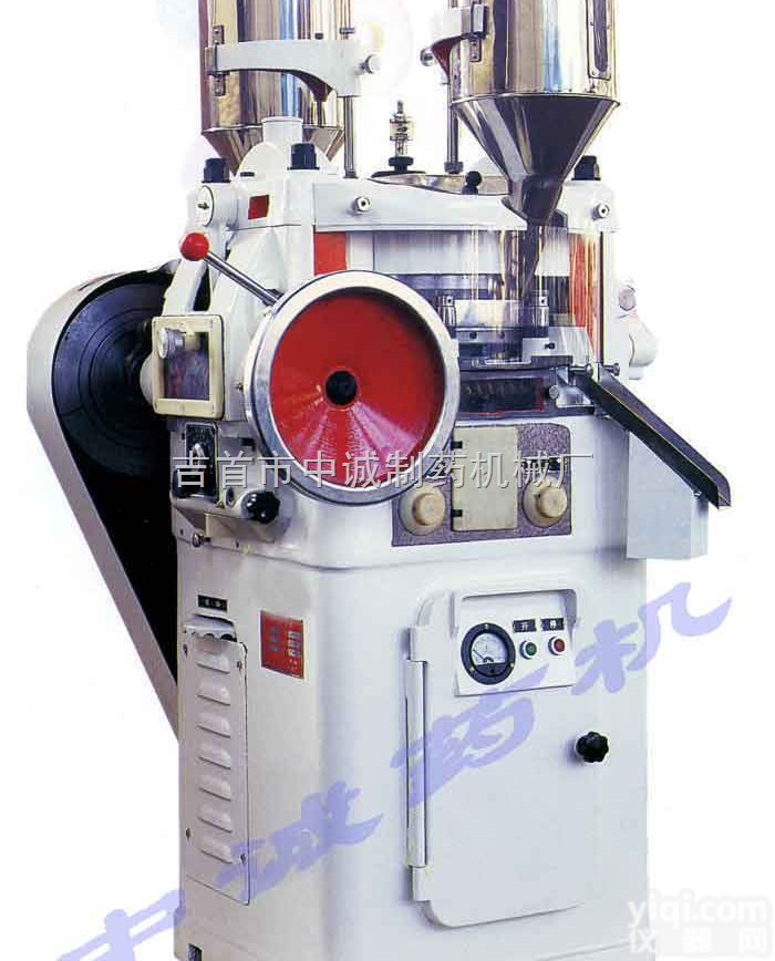 供应<em>压片机</em>，保健食品<em>片剂</em><em>压片机</em>