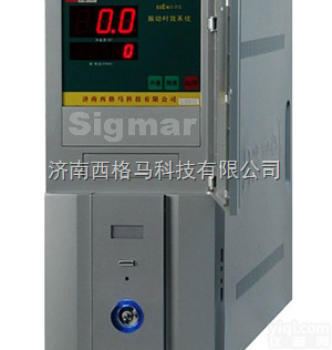 振动<em>时效</em>设备,经济型振动<em>时效</em>设备-<em>济南</em><em>西格</em>马