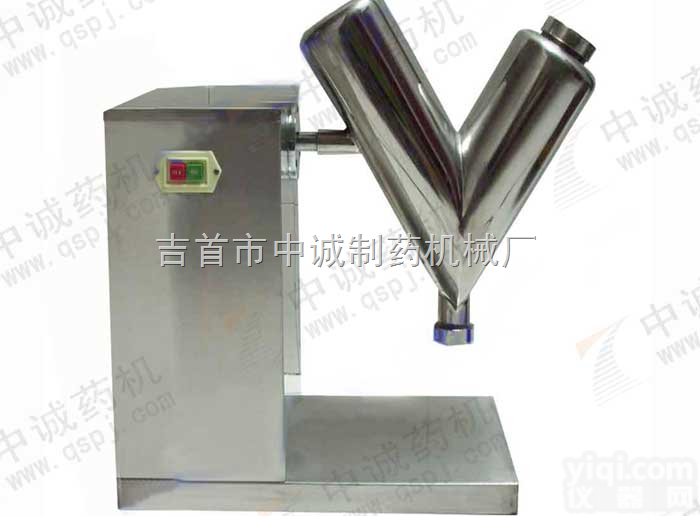 供应<em>混合</em>机，傻瓜<em>拌料机</em>，小型<em>混合</em>机