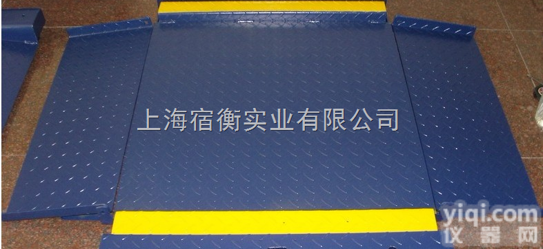 OCS  1米*1米电子<em>地磅</em>（<em>现货供应</em>）1.2*1.2m电子<em>地磅</em>价格