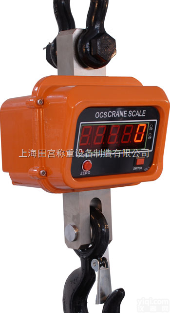 OCS-XC-3T  <em>便携式</em>地磅 <em>汽车</em>地<em>磅秤</em> 隔爆电子地<em>磅秤</em> 3吨电子吊秤,5吨电子吊秤,1...