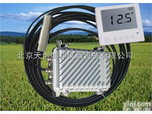 小气候自动监测系统,农业气象生态环境监测系统