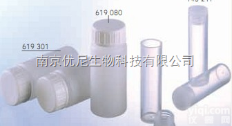 619301  <em>Greiner</em><em>耗材</em>—闪烁计数瓶