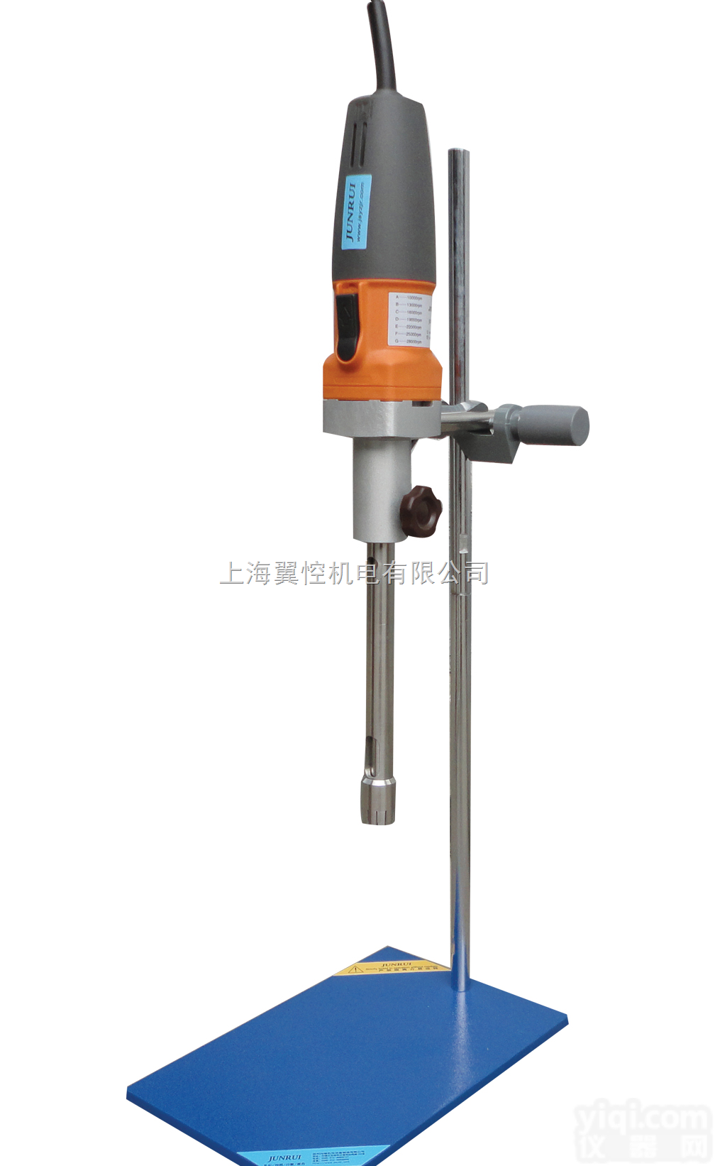 Y25  德国实验室高<em>剪切</em><em>乳化机</em>,进口实验室高<em>剪切</em><em>乳化机</em>,实验室高<em>剪切</em><em>乳化机</em>价格