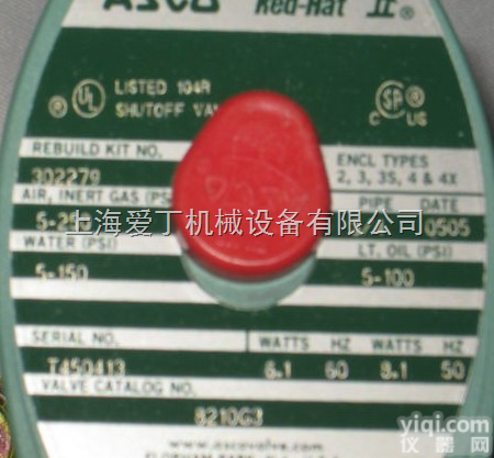 <em>SCG353A043</em>  供应ASCO<em>电磁阀</em>通用型<em>电磁阀</em>/ASCO微型阀