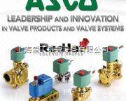 WSNFB327A112  <em>ASCO</em><em>电磁阀</em>夹紧阀系列/<em>ASCO</em>防爆<em>电磁阀</em>