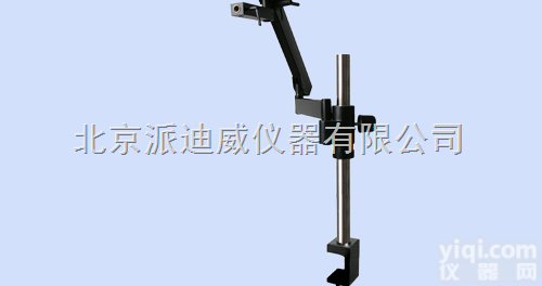ZJ-715  夹式弹簧支架 显微镜支架 360度旋转架 推拉架 旋<em>臂架</em>