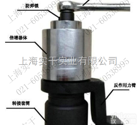 <em>加力</em><em>扳手</em>  江西<em>加力</em><em>扳手</em>几多钱