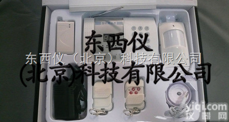 wi93553  红外<em>探测</em>器/<em>防盗</em>报警器/红外探头感应器/红外<em>探测</em>器