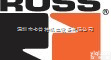 <em>原装</em>ROSS<em>进口</em>阀门系列  美国ROSS<em>进口</em>电磁阀,2/2电磁阀单电控管式耐高温
