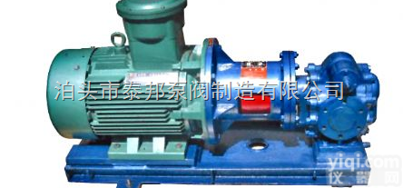 KCBMK-12磁力<em>齿轮泵</em>-KCB33.3不锈钢泵-<em>整机</em>都有现货