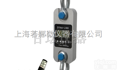 <em>HZ</em>  3吨<em>拉力</em>计尺寸,3000kg测力计功能,3吨推<em>拉力</em>计参数