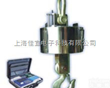 <em>沈阳</em>电子秤，<em>沈阳</em><em>地磅</em>秤，<em>沈阳</em>吊钩称