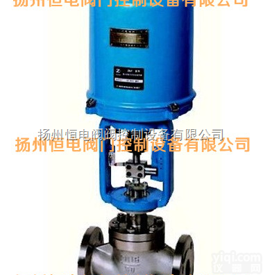 ZDLM  ZDLM<em>电子式</em><em>电动</em>套筒<em>调节阀</em> <em>电子式</em><em>调节阀</em> 套筒<em>调节阀</em> ZDLM<em>调节阀</em>