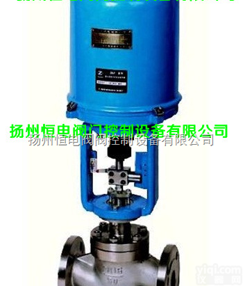 ZDLP  <em>ZDLP电动单座调节阀</em> 电子式调节阀 单座调节阀 ZDLP调节阀