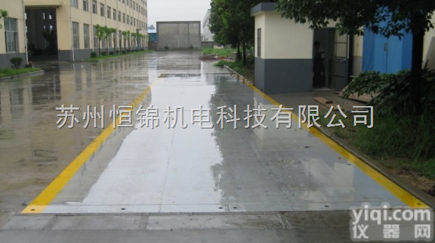 <em>吴江</em>40T电子<em>地磅</em>，建筑工地过车40T<em>地磅</em>