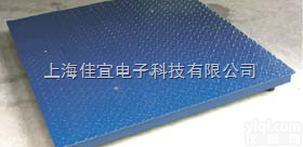 <em>邢台</em>电子秤，<em>邢台</em>地<em>磅秤</em>，<em>邢台</em>吊钩称