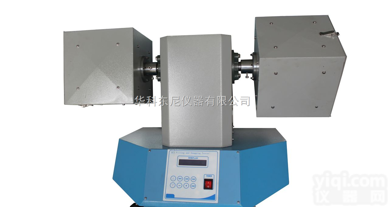 HTF-002  <em>ICI起毛起球测试仪</em>
