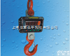 <em>攀枝花</em>电子秤，<em>攀枝花</em><em>地磅</em>秤，<em>攀枝花</em>吊钩称