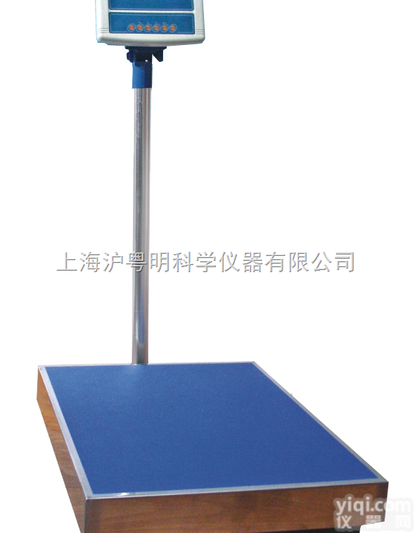 YP60K-2大<em>称量</em>电子天平/<em>上海</em>良平60kg /2g大<em>称量</em>高精度天平