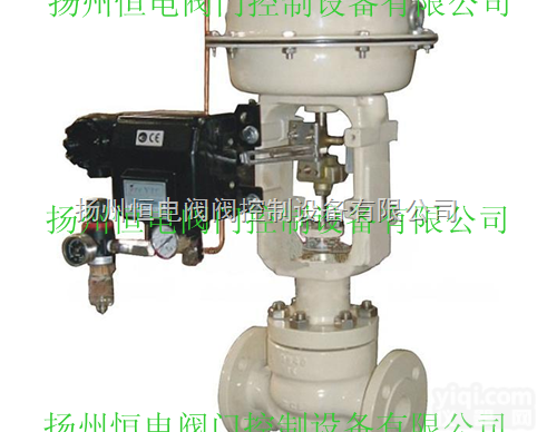 ZJHM气动<em>调节阀</em>  ZJHM气动<em>薄膜</em>套筒<em>调节阀</em> ZJHM气动<em>调节阀</em> <em>薄膜</em><em>调节阀</em> 套筒<em>调节阀</em>