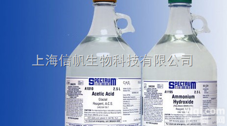 <em>阿托</em>伐醌,<em>95233</em>-18-4