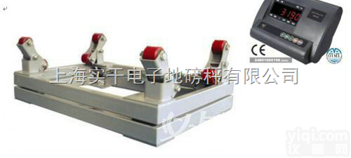 【<em>碳钢</em><em>喷塑</em>】江苏2000kg信号输出<em>钢瓶</em>称