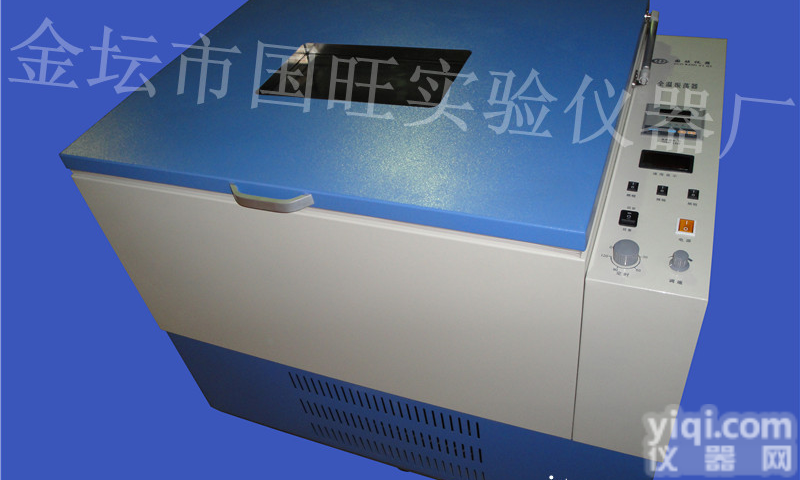 ZH-D  全温摇床/<em>全温恒温摇床</em>/全温空气浴摇床