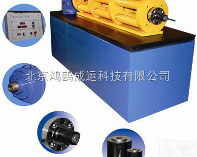 CSR-300A <em> 微机控制拉伸应力松弛试验机</em>/应力松弛