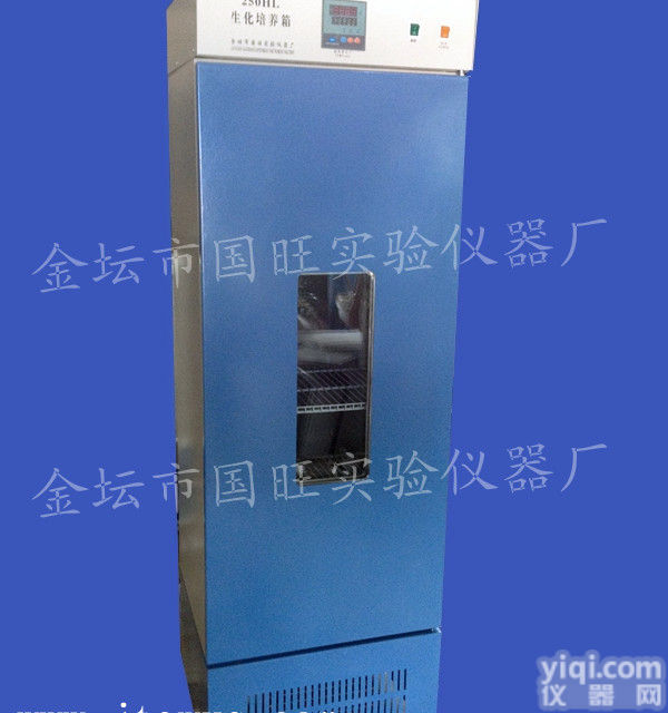 SPX-<em>250</em>  智能<em>生化</em><em>培养箱</em>/数显<em>生化</em><em>培养箱</em>/<em>生化</em><em>培养箱</em>