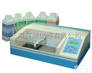 DNX-9620G铂金级电脑洗板机（<em>Microplate</em> Washer...